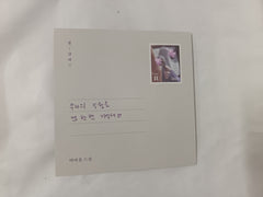 IU - Flower Bookmark III - Kkot-Galpi 3 - incl. 80pg Photobook, ID Photo, Keyring, 2 Sticker Photos, 3 Photocards + Photocard