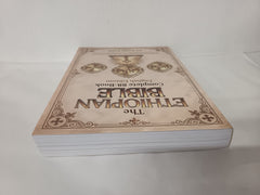 The Faith Made Complete Ethiopian Bible In English