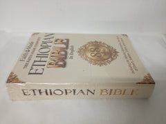The Faith Made Complete Ethiopian Bible In English