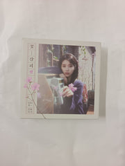 IU - Flower Bookmark III - Kkot-Galpi 3 - incl. 80pg Photobook, ID Photo, Keyring, 2 Sticker Photos, 3 Photocards + Photocard