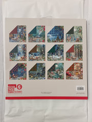 Crafters Companion 12"x12" Paper Pad - Night Before Christmas (36 Double Sided sheets)