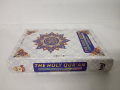 The Hoy Qur'an Colour Code Tajweed Rules 13 Lines Hafzi