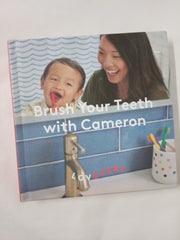 Lovevery, Brush Your Teeth with Cameron