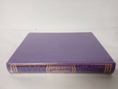 Rainbow Quran Leather Cover Medium 14x20 cm