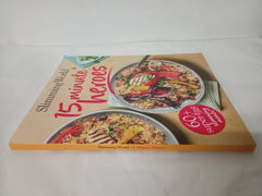 Slimming World 15 Minute Heroes