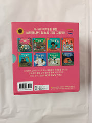 Britannica First Baby Encyclopedia, Knowledge Picture Books *KOREAN*