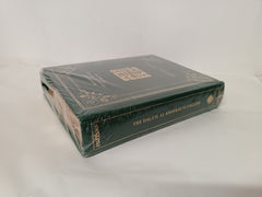 The Dalail Al-Khayrat in English with Commentary Limited Edition