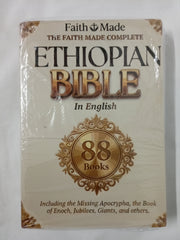 The Faith Made Complete Ethiopian Bible In English