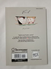 Veil Volume 3: Graceful White (Volume 3)