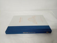 Dear Dad, From You To Me: Memory Journal Capturing Your Father's Own Amazing Sto