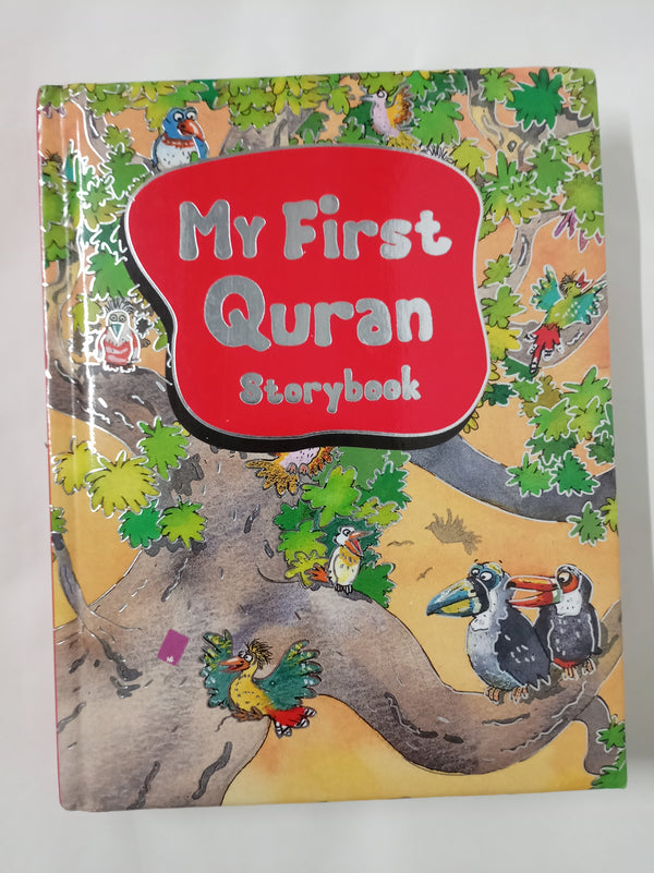 My First Quran