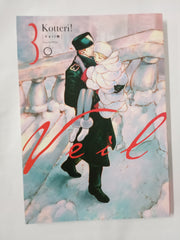 Veil Volume 3: Graceful White (Volume 3)