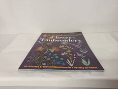 Foolproof Flower Embroidery