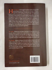 Usul Ash-Shashi Principles Of Islamic Jurisprudence