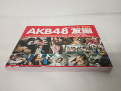 AKB48 tomosatu THE RED ALBUM [Tankobon Softcover] by akb48 (japan import)
