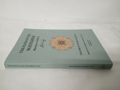 Manhaj al Sālikīn Vol.II: THE PATH OF THE WAYFARER VOL.II (Manhaj al Sālikīn (The Path of the Wayfarer), Band 2)