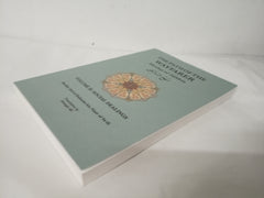 Manhaj al Sālikīn Vol.II: THE PATH OF THE WAYFARER VOL.II (Manhaj al Sālikīn (The Path of the Wayfarer), Band 2)