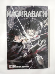 Kagurabachi, Vol. 2 (KAGURABACHI GN, Band 2)