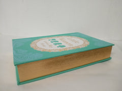Little Women: Deluxe Hardbound Edition (Fingerprint! Classics) *Damaged*