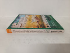 Thoughts to Make Your Heart Sing, Anglicised Edition (The Story of God’s Great Love)