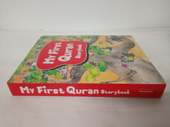 My First Quran