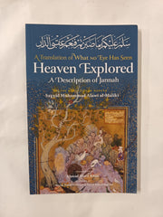 Heaven Explored: A Description of Jannah