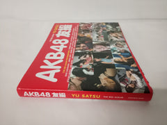 AKB48 tomosatu THE RED ALBUM [Tankobon Softcover] by akb48 (japan import)