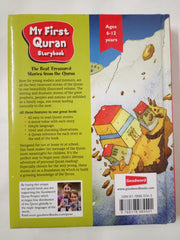 My First Quran