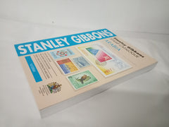 Arabia Catalogue Including Bahrain, Kuwait, Oman, Qatar, Saudia Arabia, UAE & Yemen