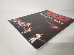 10cc For Art's Sake