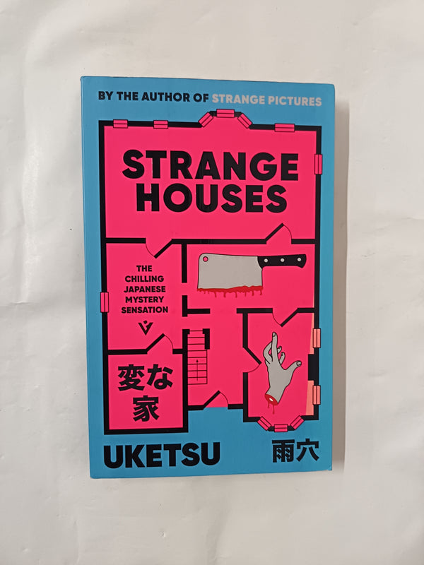 Strange Houses: The Chilling Japanese Mystery Sensation