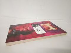 Fogou: Gateway to the Underworld