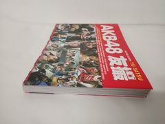 AKB48 tomosatu THE RED ALBUM [Tankobon Softcover] by akb48 (japan import)