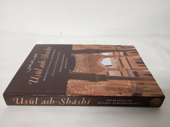 Usul Ash-Shashi Principles Of Islamic Jurisprudence