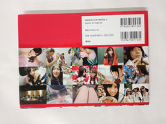 AKB48 tomosatu THE RED ALBUM [Tankobon Softcover] by akb48 (japan import)