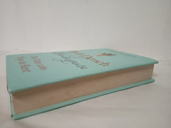 Shakespeare: by Judy Dench *Signed*