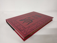 Star Wars - Book of Sith: Secrets from the Dark Side