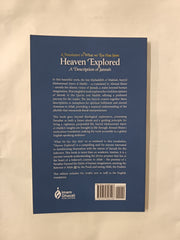 Heaven Explored: A Description of Jannah