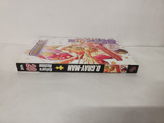 D.Gray-man, Vol. 28 (D GRAY MAN GN, Band 28)