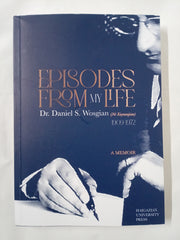 Episodes From My Life