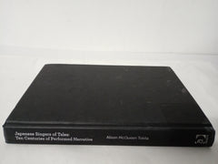 Japanese Singers of Tales: Ten Centuries of Performed Narrative (SOAS Musicology Series)