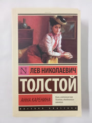 Anna Karenina