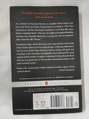 Kokoro: Natsume Soseki (Penguin Classics)