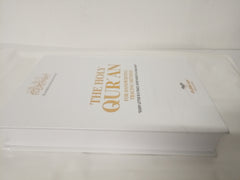Shaded Quran Text with Full Tracing | Ideal Book for Writing and Learning Quran Text | Shaded Quran Write Read Learn I Perfect Ramadan,Eid,Umrah Gift for Muslim Women Men Child (White-1)