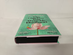 The One Day You Were My Husband: First Edition Hardback with Beautiful Sprayed Edges!  An edge-of-your-seat emotional thriller from the multimillion-copy bestseller
