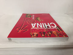 The History and Civilization of China