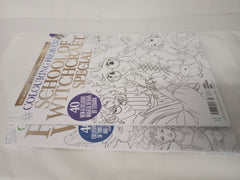 Colouring Heaven Adult Colouring Books Collection of 2 Books Fantasy Worlds & School of Witchcraft