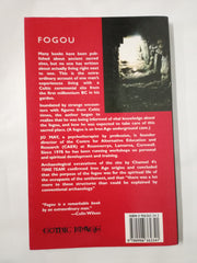 Fogou: Gateway to the Underworld