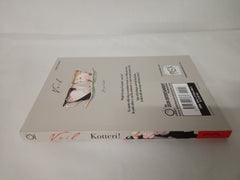 Veil Volume 3: Graceful White (Volume 3)