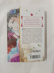 The Apothecary Diaries 04 (Light Novel) (The Apothecary Diaries (Light Novel), Band 4)